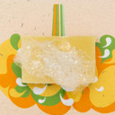 Shower Blocks - Sweet Orange &Bergamot Solid Shower Gel | Plastic, SLS, SLES & Paraben Free | 100% Natural & Vegan | Moisturising Body Soap For The shower