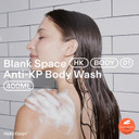 Hello Klean Blank Space Anti-KP Body Wash - Bi-Phase Cleanser Deeply Cleans & Removes Hard Water Residue - Hydrating Boost for Skin Moisture - Soothe Rough Dry & Sensitive Skin - Dermatologist Tested