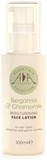 Amphora Aromatics Bergamot & Chamomile Moisturising Face Lotion 100ml Single