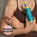 My Trusty Sunflower Body Butter, Suitable for Dry Skin and Skin Prone to Eczema, Vegan Friendly with Natural Ingredients, Bergamot Orange & Neroli Scent, 200ml