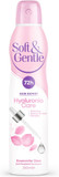 SOFT & GENTLE Anti-perspirant Deodorant, Skin Expert Hyaluronic Care, Rosewater Dew, 72H Protection 250ml