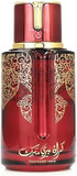 Arabiyat Prestige Cranberry Musk For Women and Men (Unisex) Eau de Parfum, 100 ml Made in UAE Arabiyat Prestige Cranberry Musk For Women and Men (Unisex) Eau de Parfum, 100 ml Made in UAE