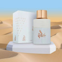 Arabiyat Prestige Musk Al Youm For Women and Men (Unisex) Eau de Parfum, 100ml Made in UAE