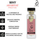 Nayel Her Majesty Arabiyat Prestige For Women Eau de Parfum, 70ml Made in UAE