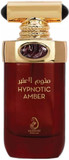 Arabiyat Prestige Hypnotic Amber For Women and Men (Unisex) Eau de Parfum, 100 ml Made in UAE