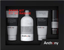 Anthony Shaving Kit - Essentials for a Clean, Close and Better Shave - 4 Piece Kit