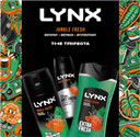 LYNX Jungle Fresh Trifecta deodorant Gift Set body spray, body wash + antiperspirant perfect gifts for him 3 piece