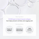 TIRTIR Collagen Lifting Eye Cream - Wrinkle Spot Treatment, Revitalizing Moisturizer, Tightening Wrinkles, Fine Lines, Eye Bags, Lift Treatment For Men & Women