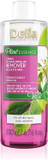 Delia Cosmetics - Plant Essence - Two-Phase Make Up Remover for Face & Eyes - Skin Care & Cleansing - Removes Waterproof Makeup - Vegan Friendly - Natural Ingredients - Every Skin Type - 200ml