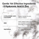 ANUA Hydrating Gentle Foaming Cleanser, Hyaluronic Acid, Glycerin, Zinc PCA, Panthenol, Korean Face Wash for Dry Skin, for Double Cleansing, Korean Skincare, 150ml/5.07fl oz