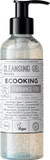 Ecooking Fragrance-Free Face Cleansing Gel with Organic Sunflower Oil, Vitamin E & Cucumber Extract 200ml | Normal, Oily & Sensitive Skin Cleanser | Blemish Control & Makeup Remover