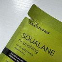 BEAUTYPRO SQUALANE Face Mask Nourshing Anti-Ageing Hydrate Radiant Complexion Plant Based Olive Extract Natural Facial Korean Vegan Skincare 100% Biodegradable Multi Award Winning Brand