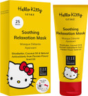 GESKE Soothing Relaxation Mask | Use with Hello Kitty Sonic Warm & Cool Mask | Face Mask with Sheabutter, Coconut Oil & Passion Flower Seed Oil | Natural Antioxidants | Destressing Formula