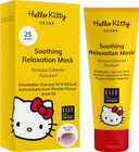 GESKE Soothing Relaxation Mask | Use with Hello Kitty Sonic Warm & Cool Mask | Face Mask with Sheabutter, Coconut Oil & Passion Flower Seed Oil | Destressing Formula | Natural Antioxidants