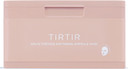 TIRTIR GALACTOMYCES AMPOULE MASK 350g*30sheets