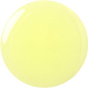 Mii Cosmetics Nourish + Nurture Cuticle Oil, Deeply Hydrating, Fast Absorbing, Nail Repair Treatment, Infused with Sweet Almond & Lemon Oil, plus Vitamins E, 14ml