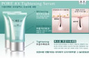Tosowoong_ Pore Rx Tightening Serum (30Ml +30 Ml) (Skin Texture, Pore Contraction, Elastic,)