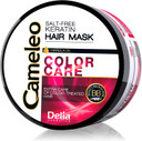 Cameleo - Colour Care Mask - Keratin Hair Mask with Marula Oil for Colour Treated Hair - Color Protection - Salt Free -200 ml