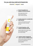 Nacific Vitamin C New Pair Cream 15Ml 0.50 Fl Oz