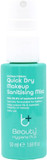 Beauty Hygiene Plus Makeup Sanitising Mist Quick Dry Antibacterial & Antiviral 50ml Beauty Hygiene Plus Makeup Sanitising Mist Quick Dry Antibacterial & Antiviral 50ml