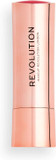 Makeup Revolution Satin Kiss Lipstick Cutie