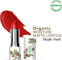 Organic Harvest Moisture Matte Lipstick - Maple Nude | Long-lasting Brown Nude, Creamy Matte Lipstick | Hydrating Formula | Certified Organic Makeup | Cruelty-free & Vegan, 4gm Organic Harvest Moisture Matte Lipstick - Maple Nude | Long-lasting Brown Nude, Creamy Matte Lipstick | Hydrating Formula | Certified Organic Makeup | Cruelty-free & Vegan, 4gm