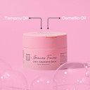 The Beauty Crop Graces Faces Refillable Cleansing Balm - Nourishing & Hydrating, All Night Hydration, Suitable For All Skin Types, Vegan Friendly - 100 ml