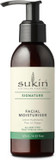 Sukin Signature Facial Moisturiser 125ml - with Vitamin E; Cruelty Free & Vegan Friendly - Nourishes, Softens & Protects the Skins Moisture Barrier. (Pack of 2)
