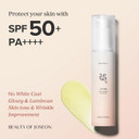 Beauty of Joseon Ginseng Moist Sun Serum (50ml, 1.69 fl.oz.)