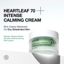 ANUA Heartleaf 70 Intense Calming Cream with Ceramide, Panthenol, Heartleaf Extract, Korean Skincare, 50ml /1.69 fl.oz
