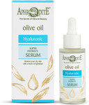 Aphrodite - Super Hydrate Hyaluronic Acid Serum - Moisturizes Dry, Dehydrated Skin - Fragrance-Free - Lightweight & Non-Sticky - Powerfully Hydrating with Polyglutamic Acid