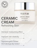 TIRTIR Natural Ceramide Cream | Deep moisturizer for Glass Skin, Polyglutamic acid, Centella Asiatica Extract, Skin barrier, Nature derived ingredients, Dry skin, Korean skincare (50ml, Original)