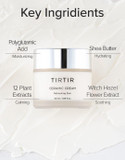TIRTIR Natural Ceramide Cream | Deep moisturizer for Glass Skin, Polyglutamic acid, Centella Asiatica Extract, Skin barrier, Nature derived ingredients, Dry skin, Korean skincare (50ml, Light)