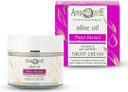 Aphrodite Nourishing & Firming Night Cream - Hydrating and Firming Night Cream with Hyaluronic Acid & Argan Oil (50 ml / 1.70 fl oz)