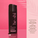 He-Shi Dark Tanning Milk 200ml - Lightweight Fake Tan Milk with Glycerine & Hyaluronic Acid for Silky Hydrated Skin, Dark Bronzed Glow - 96% Natural, Suitable for All Skin Types