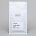 Rounton Coffee Roasters | 250g Green Colombian Unroasted Coffee Beans | Raw Unroasted Coffee Beans for Home Roasting | Specialty Grade