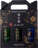 Ki No Bi 3 Gin Tasting Pack, Kyoto Dry Gin, Sei, and Tea, 3 x 20 cl bottles