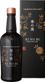 KI NO BI Kyoto Dry Gin, 70 cl with Gift Box