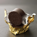 Willie's Cacao - 100% Cacao - 100% Javan Dark Breaking cacao - Caramel notes - 180g- For cooking, baking, drinks - Vegan & No Added Sugar