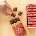 RHYTHM 108 Swiss Vegan Organic Hazelnut Truffle Bar with M'lk Chocolate 100g