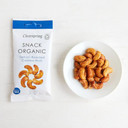 Clearspring Snack Organic (Yaemon Tamari Roasted Cashew Nuts, 15)
