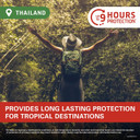 Jungle Formula Maximum Insect Repellent 50ml - Roll-On Repellent for Long-Lasting Protection - with DEET - Maximum Level of Protection against Mosquitoes (Pack of 2)