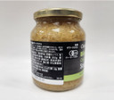 Clearspring Bio Kitchen Organic/Demeter Sauerkraut (Pasteurised) (1)