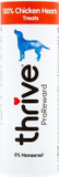 thrive Petproject ProReward 100% Chicken Hearts Dog Treats 30g Tube