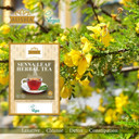 Ausha Senna Tea - 20 Bags | Laxative for Constipation Relief, Digestion, Cleanse, Senna Leaf Ausha Senna Tea - 20 Bags | Laxative for Constipation Relief, Digestion, Cleanse, Senna Leaf