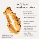 KIKI Health Premium Organic Oyster Extract Mushroom Powder | Full-Spectrum 100% Fruiting Bodies, Wood-Rich Cultivation, 50% Beta-Glucan Polysaccharides, Non-GMO | Boost Immunity Naturally- 50g