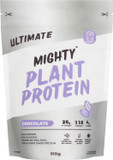Mighty Ultimate Vegan Protein Powder, Chocolate Flavour, (17 Servings, 510g Bag Without Scoop), Plant Based, Dairy Free Protein Shakes, Added Vitamins, Minerals