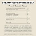 MaxiNutrition Creamy Core Protein Bar - Snack - Fat-Free, Low in Sugar - 15g Protein - Peanut Caramel, 182 kcal per Serving, 12 x 45g