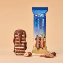 MaxiNutrition Milk & Hazelnut Protein Waffle Bar, 175 kcal, 8.9g protein 12 x 40g bars