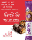 PhD Nutrition Smart Plant Bar Low Calorie, High Protein Low Sugar Vegan Protein Bar/Protein Snacks, Salted Caramel Flavour, 20g of Plant Protein, 64g Bar (12 Pack) PhD Nutrition Smart Plant Bar Low Calorie, High Protein Low Sugar Vegan Protein Bar/Protein Snacks, Salted Caramel Flavour, 20g of Plant Protein, 64g Bar (12 Pack)
